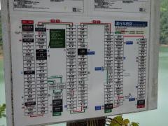 「野広瀬」バス停留所