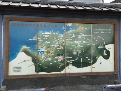 ユキサキナビ ｊｒ紀勢本線 和歌山 新宮 下津駅 海南市下津町下津