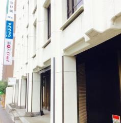 アフラック　長崎支社