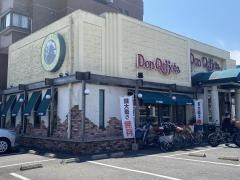 ドン・キホーテ　城北店