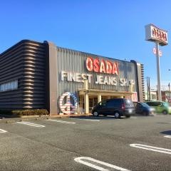 ジーンズショップＯＳＡＤＡ　沼津国一バイパス店