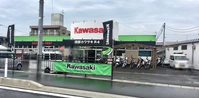 宮城県北部 Ninja ZX－25R SE(カワサキ) 宮城県のバイク一覧