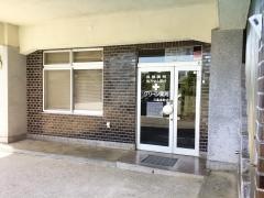 グリーン薬局三島泉町店
