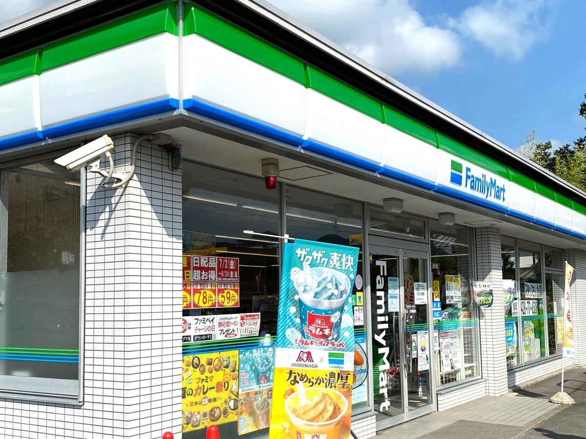 店舗外観です