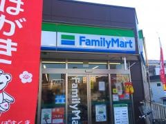 ファミリーマート　樽町二丁目店