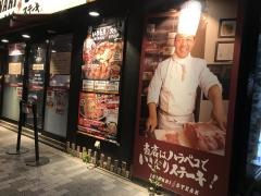 いきなりステーキ　有楽町店