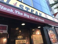 いきなりステーキ　有楽町店