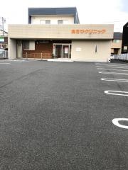 あさひクリニック