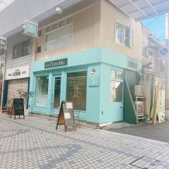 Ｘ－ｃａｆｅ