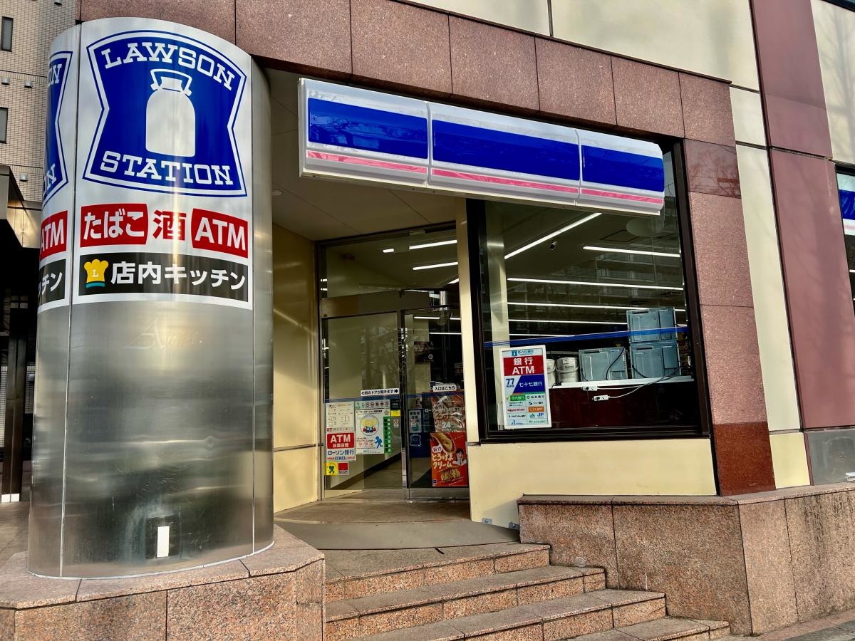 店舗の外観の写真です。