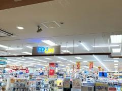 エディオンイオン洛南店