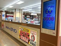 エディオンイオン洛南店
