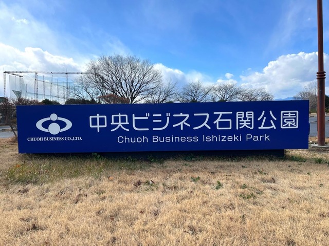 投稿写真8