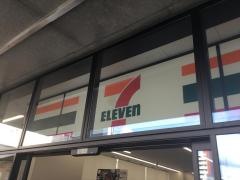 セブンイレブン　勝田台駅北口店