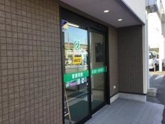 トヨタレンタリース栃木黒磯駅前店