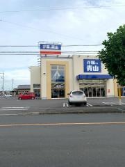 洋服の青山　太田店