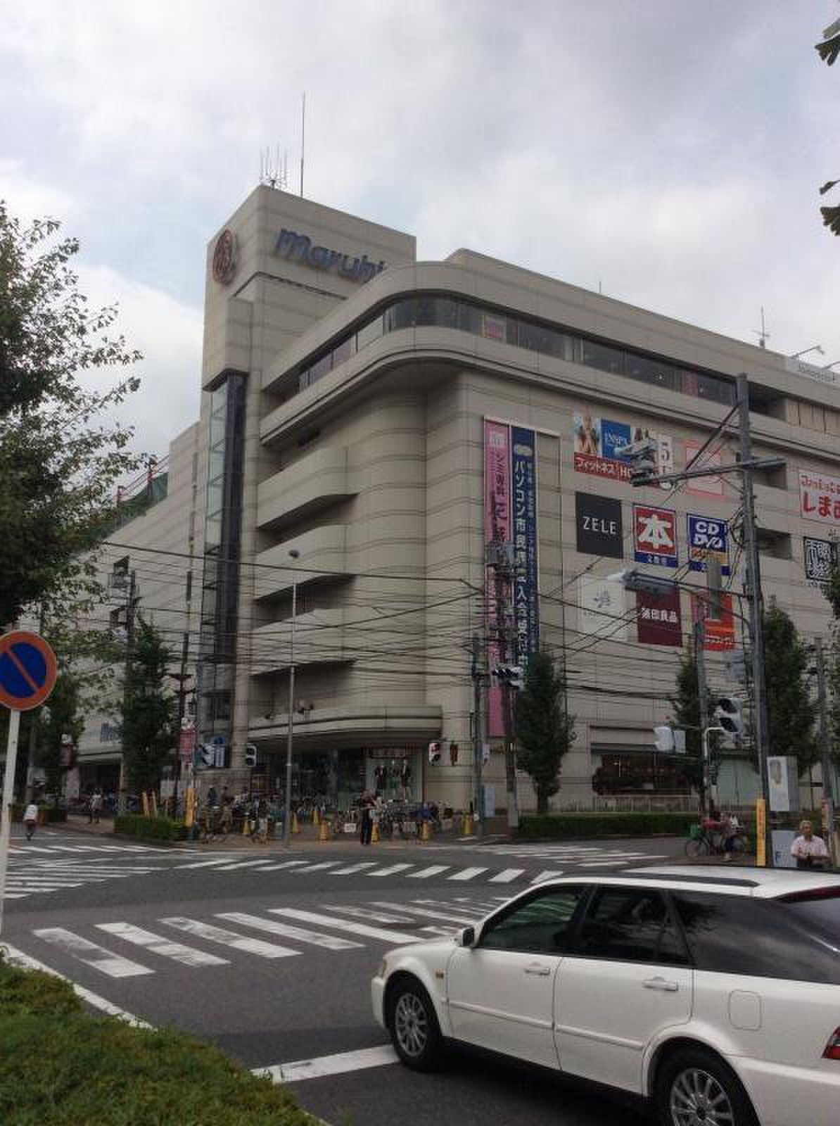 公の場での発言・インタビュー報道記録