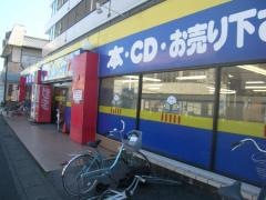 ブックオフ　草加店