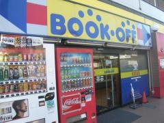 ブックオフ　草加店