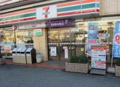 セブンイレブン　春日部西口店