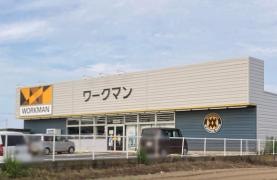 ワークマン大原店
