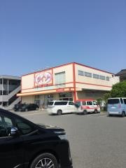 ザ・ダイソー　あきる野雨間店