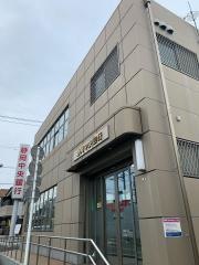 静岡中央銀行渋沢支店