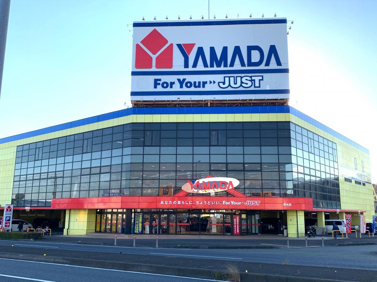 ヤマダ電機テックランド厚木店