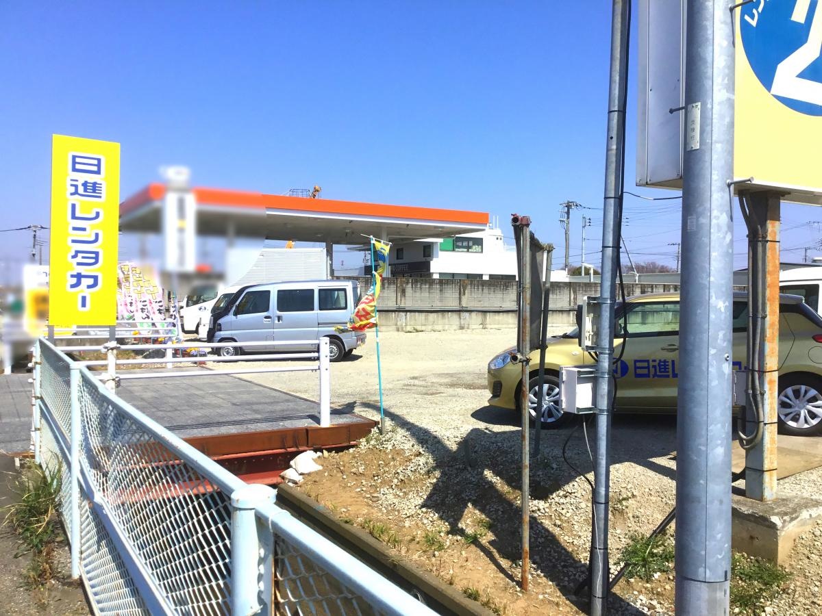 日進レンタカー平塚営業所