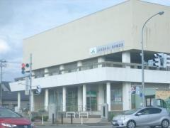 ＪＡ新潟みらい坂井輪支店