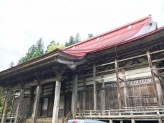 専敬寺