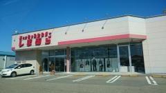 ファッションセンターしまむら　小杉店