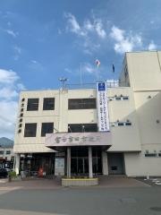 富士吉田市役所