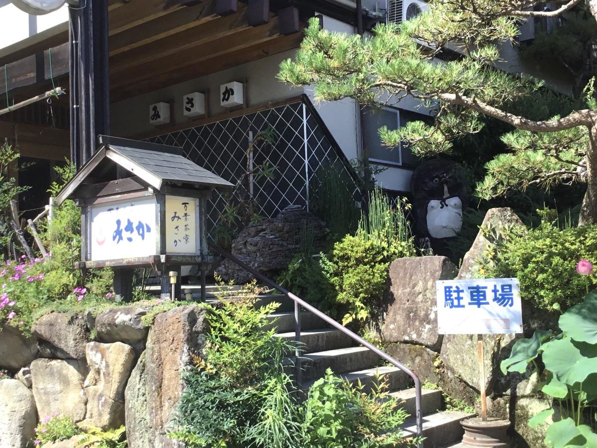 玄関入り口に