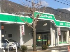 トヨタレンタリース岐阜長良店