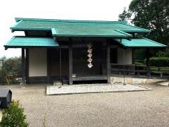 創陶園