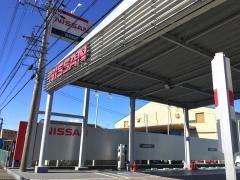 浜松日産袋井川井店