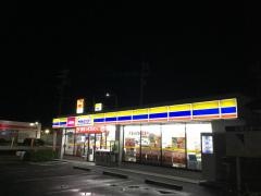 ミニストップ　熊ノ前店
