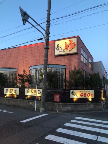 施設写真18