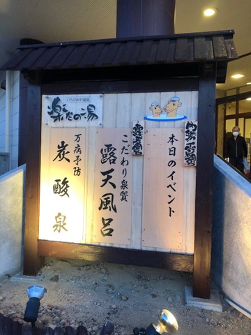 施設写真17