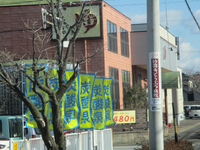 施設写真34