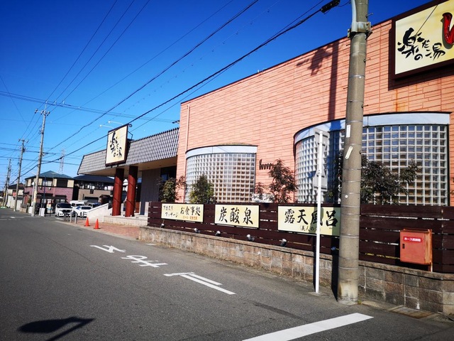 施設写真30