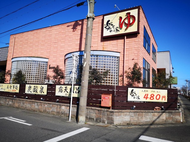 施設写真29
