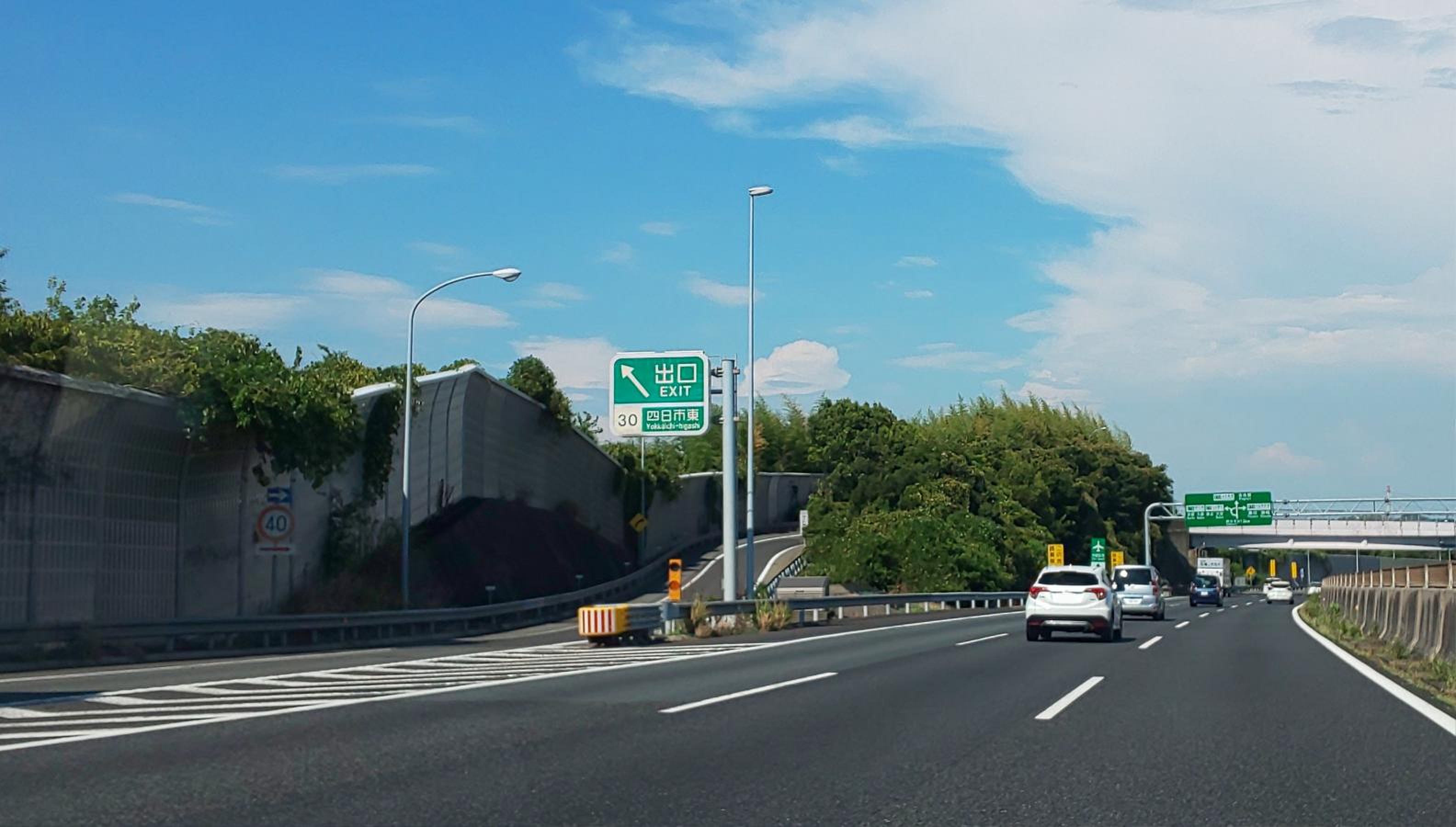 四日市 東 インター