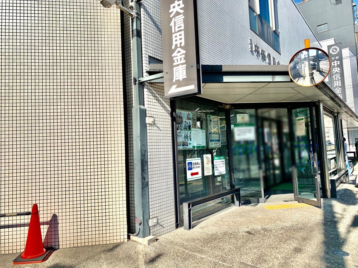 店舗外観です。