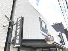 京都中央信用金庫南山科支店