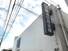 京都中央信用金庫南山科支店