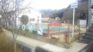 多賀保育園