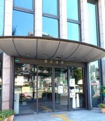 大阪市港区役所