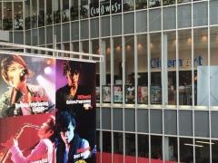 シネマート心斎橋